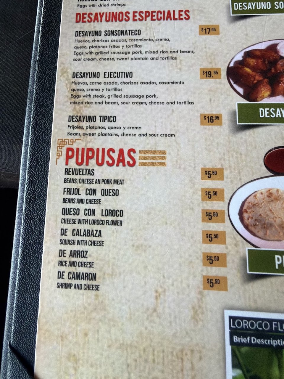 Menu page with Salvadoran dishes and appetizers.